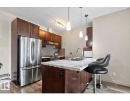 #307 1144 Adamson Dr Sw Sw, Edmonton, AB T6W2X7 Photo 10