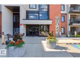 #307 1144 Adamson Dr Sw Sw, Edmonton, AB T6W2X7 Photo 7