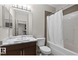 #307 1144 Adamson Dr Sw Sw, Edmonton, AB T6W2X7 Photo 24