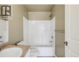 305 2220 Sooke Rd, Colwood, BC V9B0G9 Photo 24
