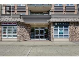 305 2220 Sooke Rd, Colwood, BC V9B0G9 Photo 36