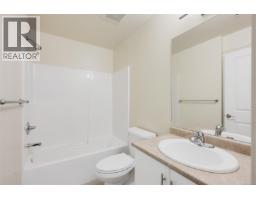 305 2220 Sooke Rd, Colwood, BC V9B0G9 Photo 30