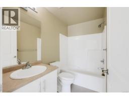 305 2220 Sooke Rd, Colwood, BC V9B0G9 Photo 25