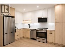 409 1380 Pridham Avenue, Kelowna