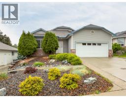  3244 Deer Ridge Court, West Kelowna