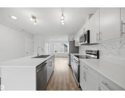 19112 22 Av Nw, Edmonton, AB T6M1R1 Photo 8