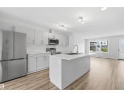 Bonus Room - 19112 22 Av Nw, Edmonton, AB T6M1R1 Photo 7
