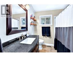 1721 Brunner Avenue, Kamloops, BC V2B4K1 Photo 13