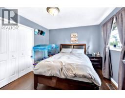 1721 Brunner Avenue, Kamloops, BC V2B4K1 Photo 15