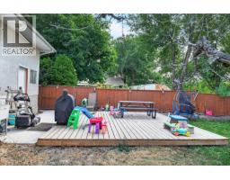 1721 Brunner Avenue, Kamloops, BC V2B4K1 Photo 39