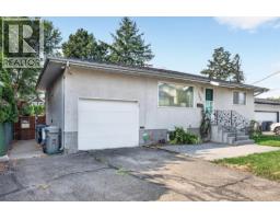 1721 Brunner Avenue, Kamloops, BC V2B4K1 Photo 45