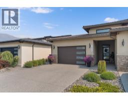 1871 Viewpoint Crescent, Westbank