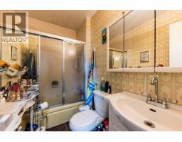 1737 Larson Road, North Vancouver, BC V7M2Z4 Photo 14