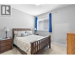 1911 Cornerstone Drive, West Kelowna, BC V4T2Y3 Photo 25