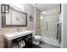 1911 Cornerstone Drive, West Kelowna, BC V4T2Y3 Photo 32