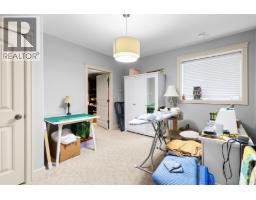 1911 Cornerstone Drive, West Kelowna, BC V4T2Y3 Photo 33