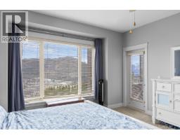 1911 Cornerstone Drive, West Kelowna, BC V4T2Y3 Photo 22