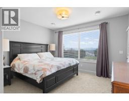 1911 Cornerstone Drive, West Kelowna, BC V4T2Y3 Photo 30