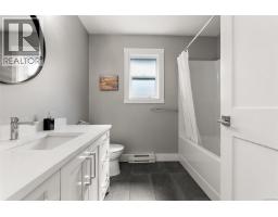 1040 Jenkins Ave, Langford, BC V9B2N7 Photo 20
