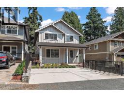 1040 Jenkins Ave, Langford, BC V9B2N7 Photo 35