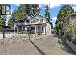 1040 Jenkins Ave, Langford, BC V9B2N7 Photo 36
