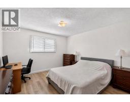 Primary Bedroom - 1904 22nd Street, Vernon, BC V1T7G2 Photo 11