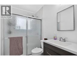 1904 22nd Street, Vernon, BC V1T7G2 Photo 12