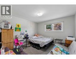 158 Laurentian Drive N, London, ON N5W1P2 Photo 31