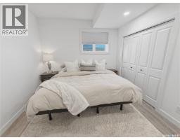 214 Hillcrest Place, Lac Pelletier, SK S0N2Y0 Photo 32