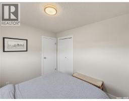 214 Hillcrest Place, Lac Pelletier, SK S0N2Y0 Photo 15