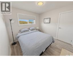 214 Hillcrest Place, Lac Pelletier, SK S0N2Y0 Photo 14