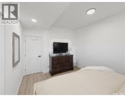 214 Hillcrest Place, Lac Pelletier, SK S0N2Y0 Photo 33