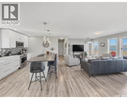 4pc Bathroom - 214 Hillcrest Place, Lac Pelletier, SK S0N2Y0 Photo 6