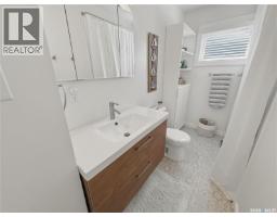 214 Hillcrest Place, Lac Pelletier, SK S0N2Y0 Photo 16