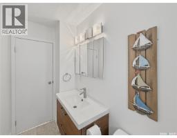 214 Hillcrest Place, Lac Pelletier, SK S0N2Y0 Photo 17