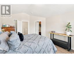 11 Dandurand Court, Grimsby, ON L3M0H7 Photo 21