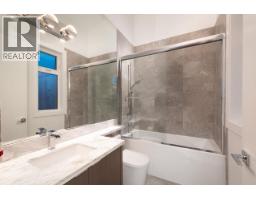 136 E 61st Avenue, Vancouver, BC V5X2B4 Photo 17