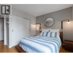 601 168 Powell Street, Vancouver, BC V6A0B2 Photo 10