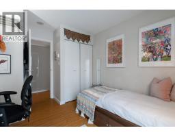 601 168 Powell Street, Vancouver, BC V6A0B2 Photo 11