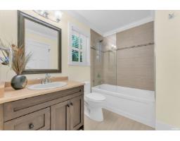 15305 29a Avenue, White Rock, BC V4P1G7 Photo 22