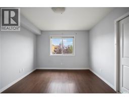 5 5011 James Hill Road, Regina, SK S4W0B9 Photo 17