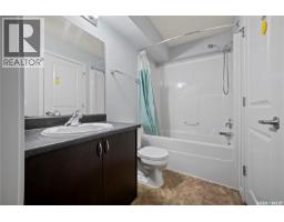 5 5011 James Hill Road, Regina, SK S4W0B9 Photo 19