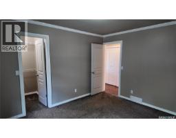 3241 Woodhams Drive E, Regina, SK S4V3A2 Photo 15