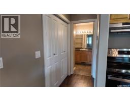 3241 Woodhams Drive E, Regina, SK S4V3A2 Photo 10