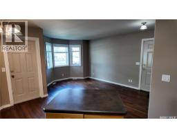 4pc Bathroom - 3241 Woodhams Drive E, Regina, SK S4V3A2 Photo 6