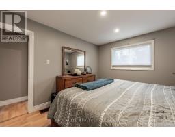 7 Morgandale Crescent, Orangeville, ON L9W3C6 Photo 13