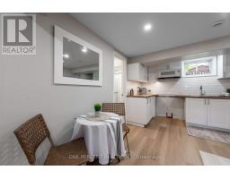 7 Morgandale Crescent, Orangeville, ON L9W3C6 Photo 21