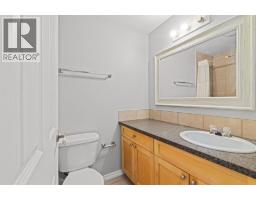 126, 56 Hamlet Road SW - photo 14