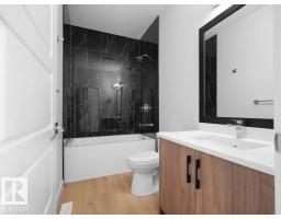 1423 Osprey Ct Nw, Edmonton, AB T5S0X4 Photo 14