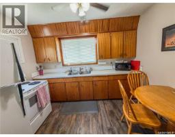 Other - 143 Gladstone Avenue N, Yorkton, SK S3N2A7 Photo 11